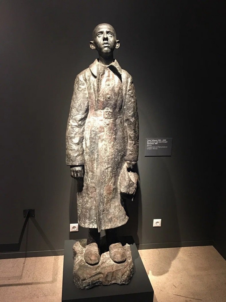 Spendariani dimaqandak