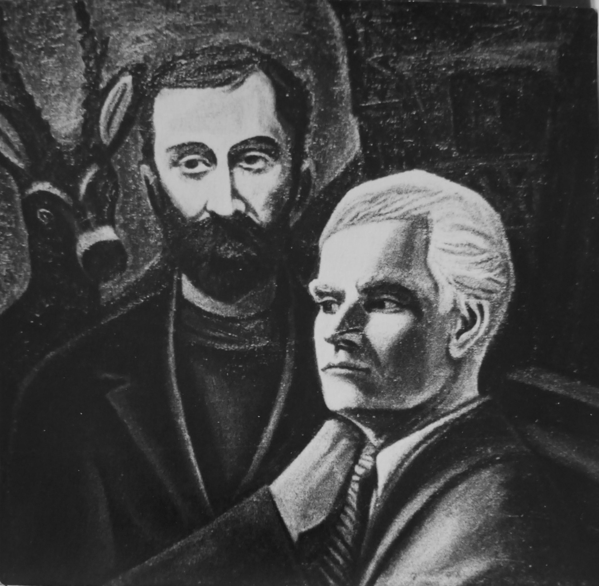 Pirosmani-Gudishvili