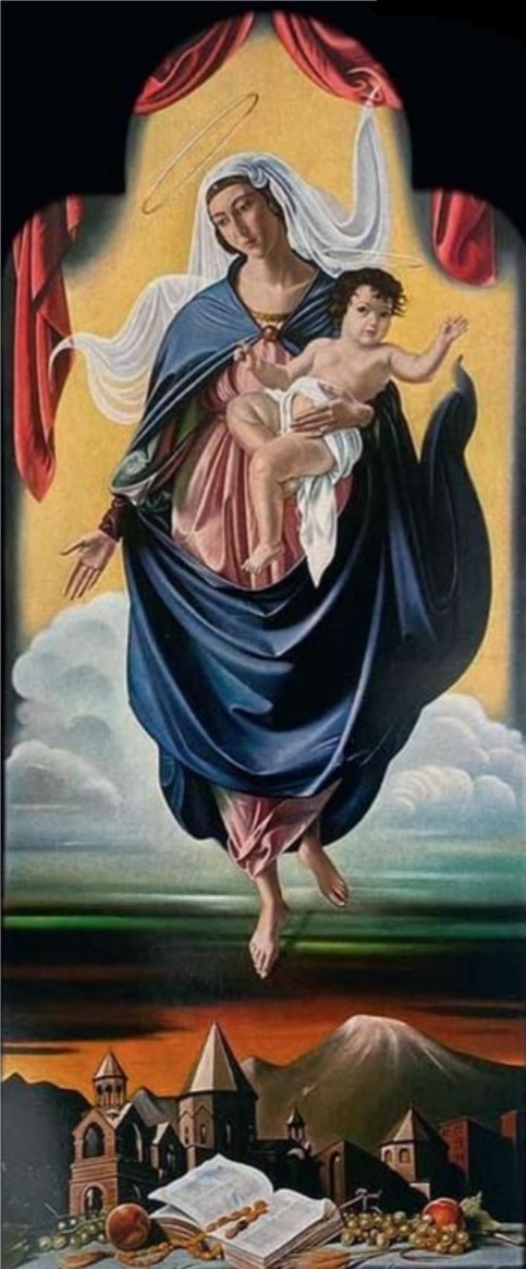 Haykakan Astvatsamayr