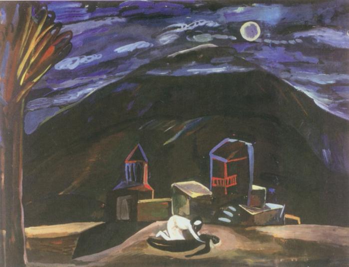 Gayane baleti zevavorumy