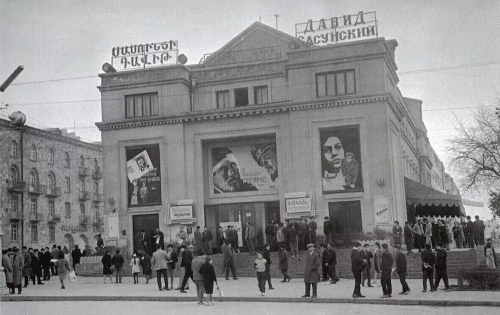 kinotatron sasunci davit